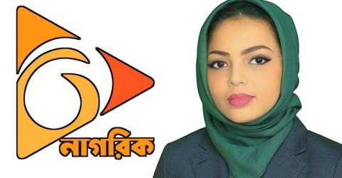 নাগরিক টিভির প্রতিনিধি হলেন মৌলভীবাজারের এ.এস.কাঁকন