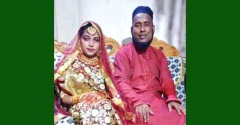 কুলাউড়ার এক ইউপি সদস্যের বাল্যবিয়ে