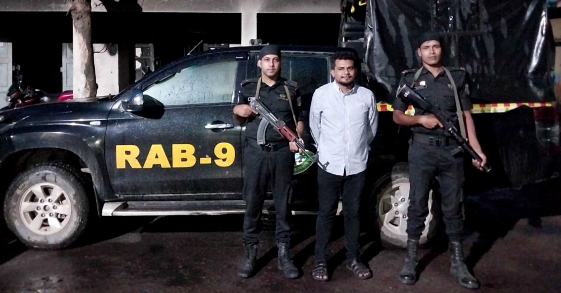 ব্রাহ্মণবাড়িয়া জেলা ছাত্রলীগ নেতা রুহুল আমিন গ্রেফতার