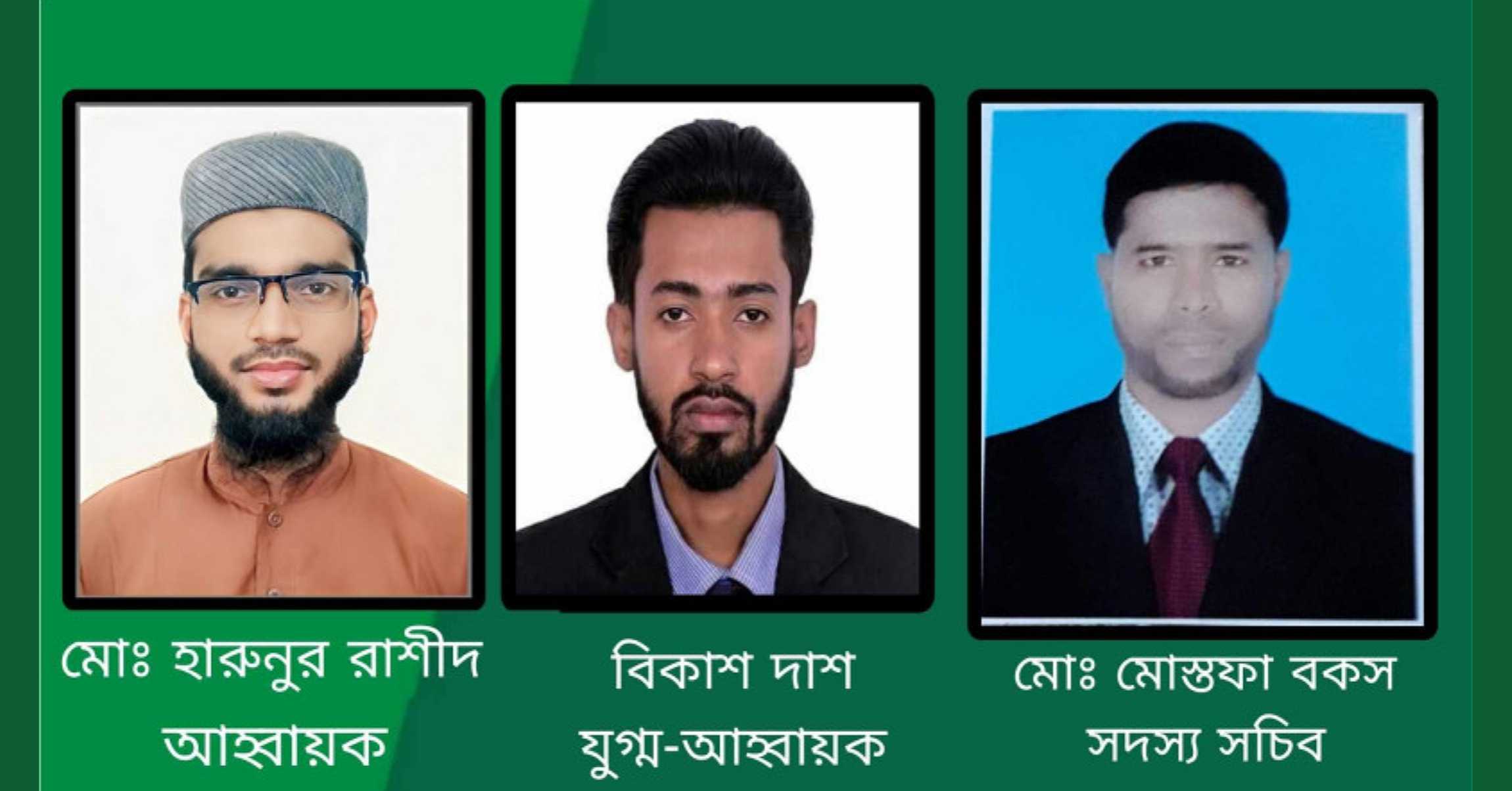 রাজনগর প্রেসক্লাবের আহ্বায়ক কমিটি গঠন