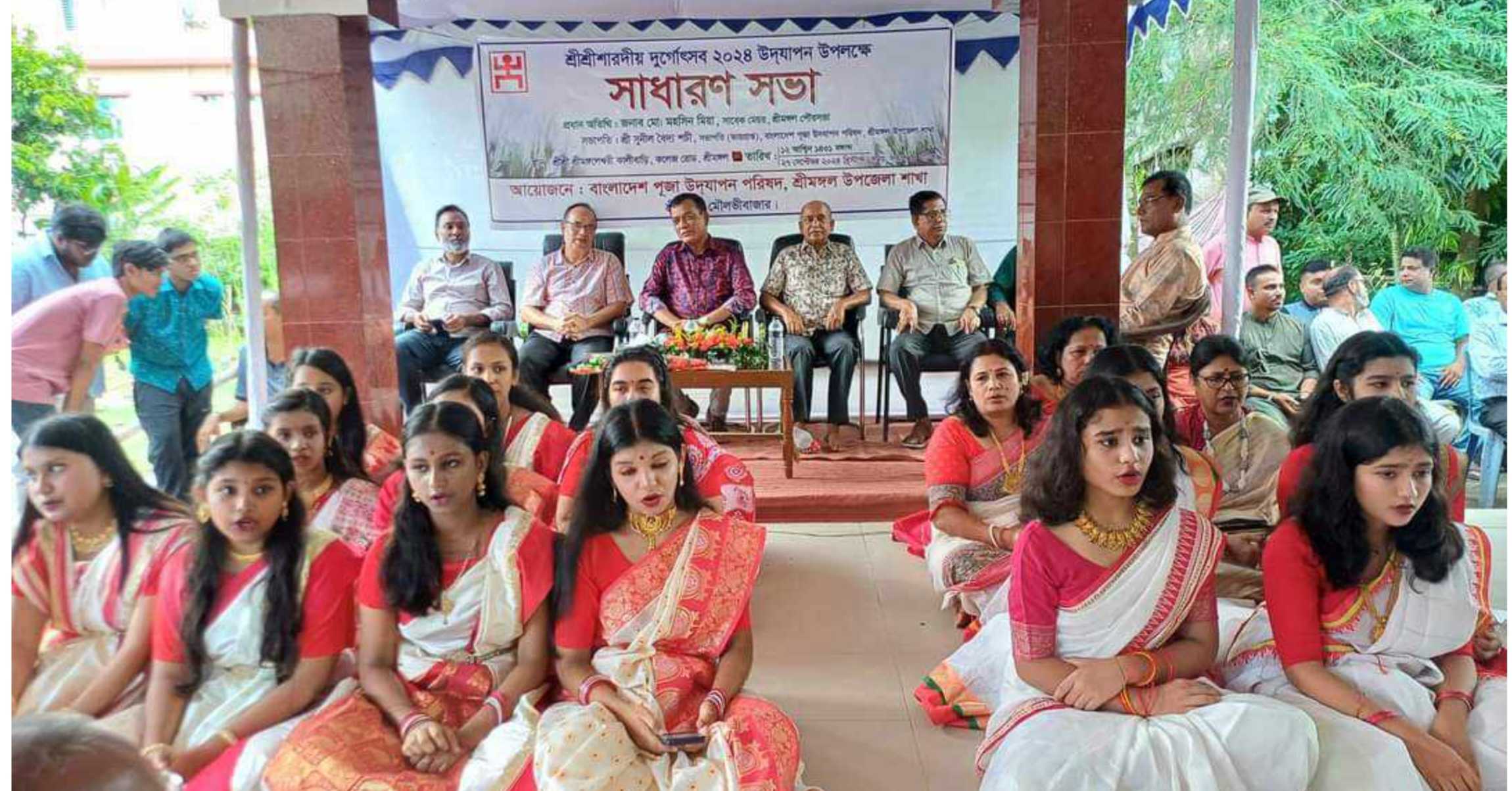 শ্রীমঙ্গলে দুর্গা পূজা উপলক্ষে পূজা উদযাপন পরিষদের সভা অনুষ্ঠিত