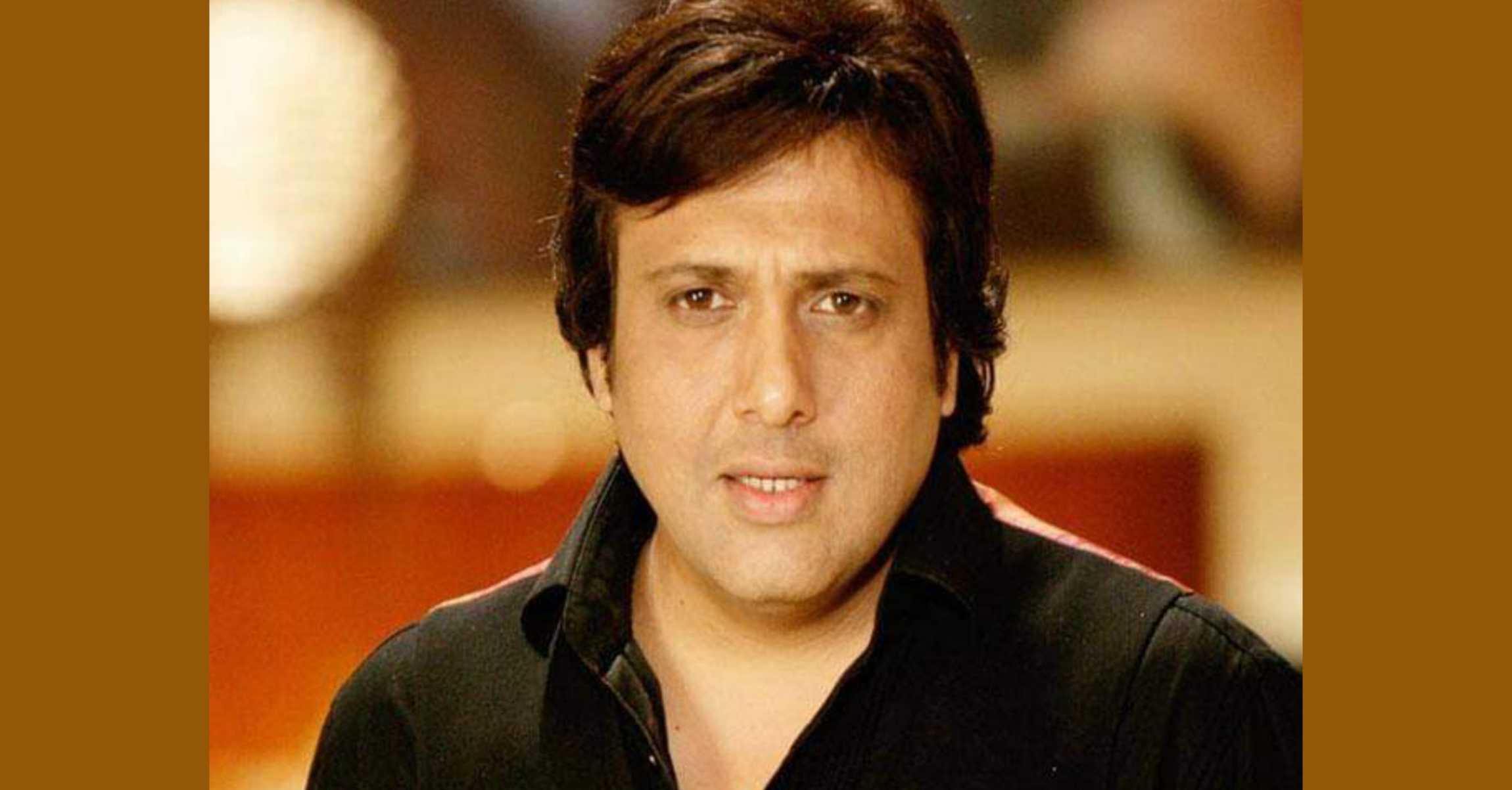 বলিউড অভিনেতা গোবিন্দ আইসিইউতে