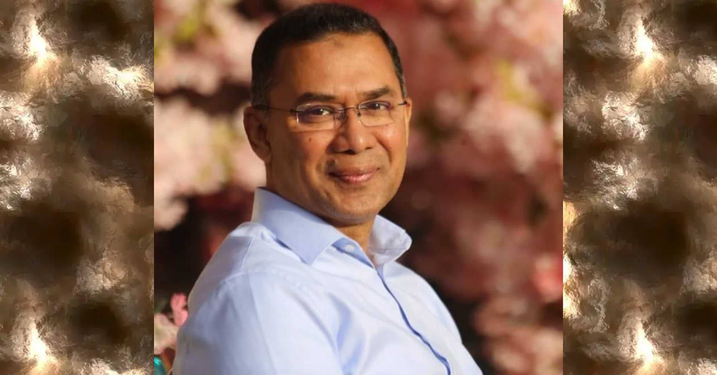 যুবলীগ নেতার করা মামলা থেকে খালাস তারেক রহমান