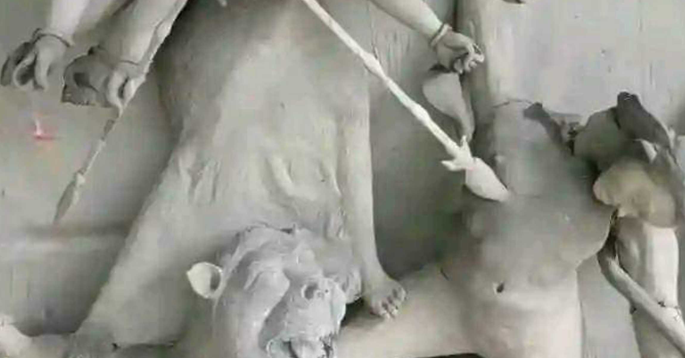 ইলিশনীতি