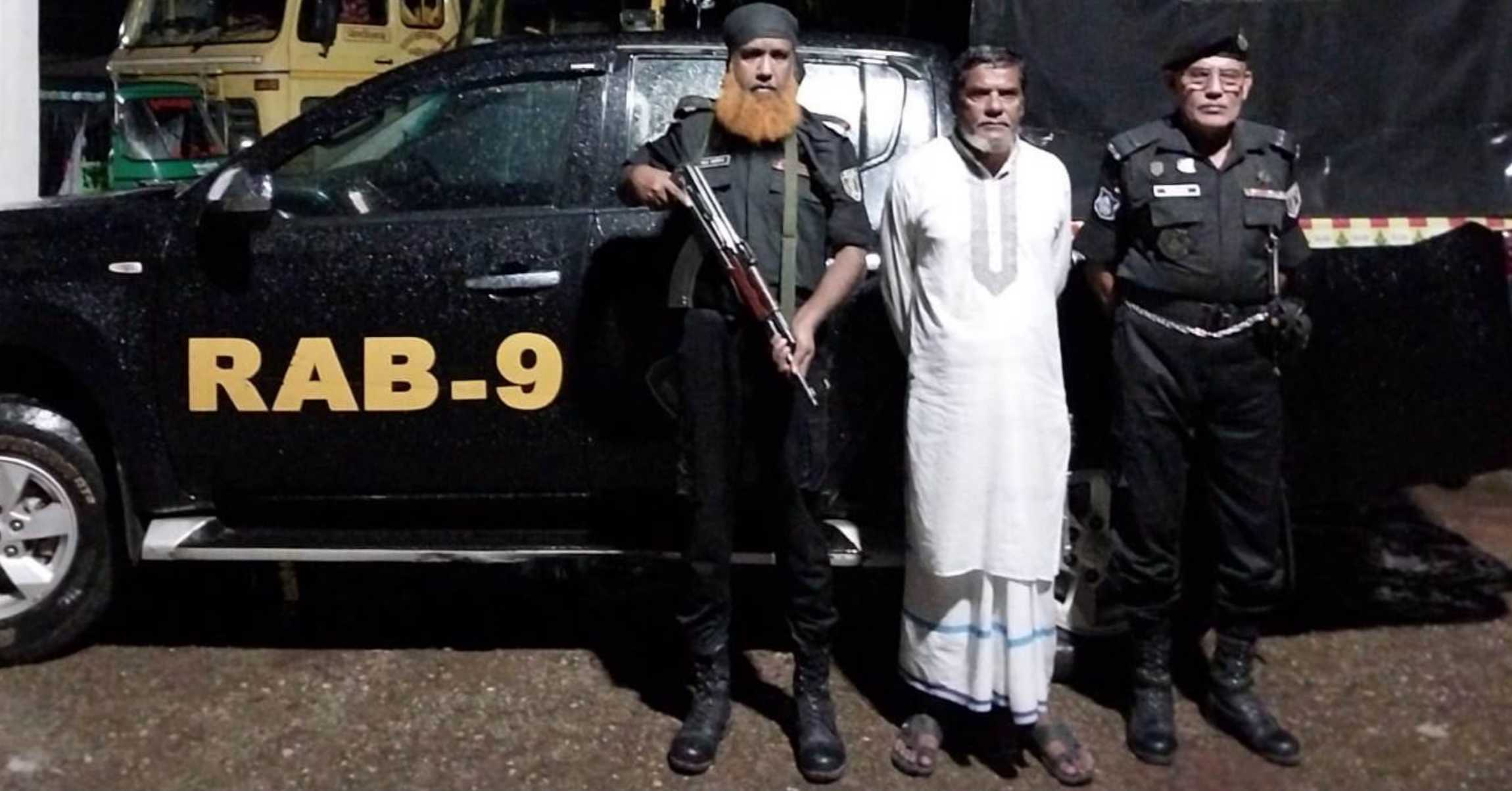 ব্রাহ্মণবাড়িয়া থেকে পলাতক আসামীকে গ্রেফতার করেছে র‍্যাব-৯