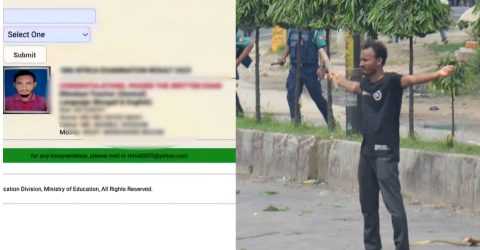Passed the exam:শিক্ষক নিবন্ধনের লিখিত পরীক্ষায় পাস করেছেন শহীদ আবু সাঈদ