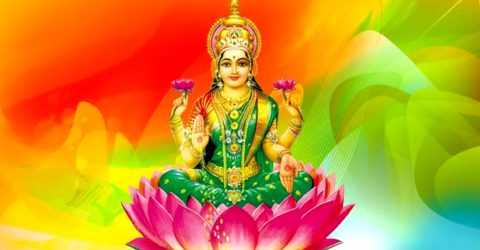 MahaLaxmi Stoti: শ্রী মহালক্ষ্মী স্তুতি