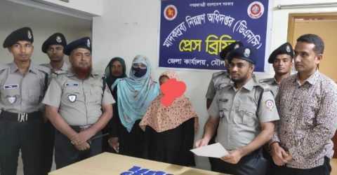 Yaba empress: কুলাউড়ার শরীফপুর থেকে ইয়াবা সম্রাজ্ঞী আটক