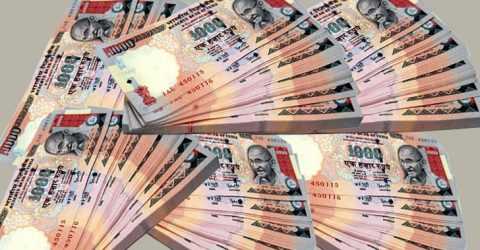 Indian rupee: ভারতীয় রুপির দাম কমল!
