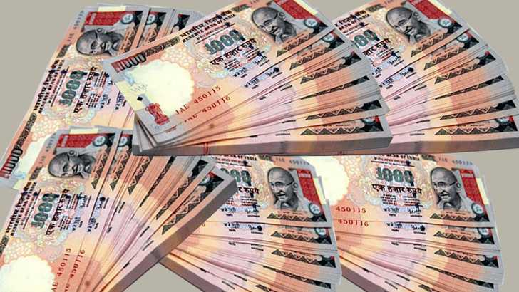 Indian rupee: ভারতীয় রুপির দাম কমল!