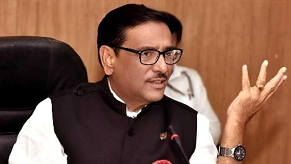 সিলেট সীমান্ত দিয়ে ভারত পালালেন ওবায়দুল কাদের